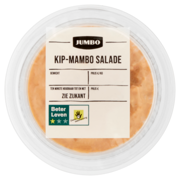 Jumbo Kip-Mambo Salade 80g