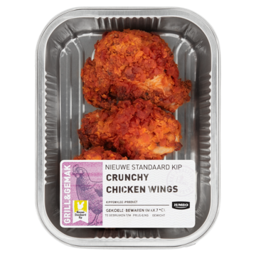 Jumbo Crunchy Chicken Wings ca. 205g
