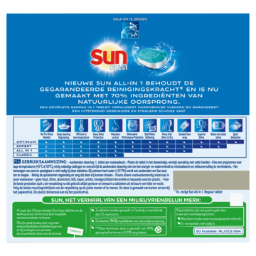 Sun All-in 1 Vaatwastabletten Normaal 6 x 46 tabletten