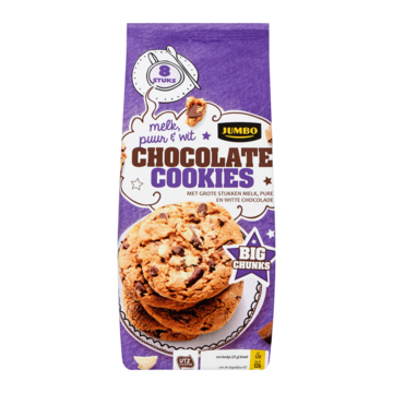 Chocolate Cookies 8 Stuks 200g