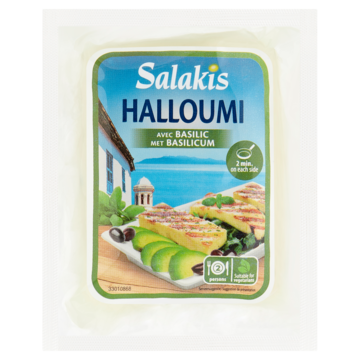 Salakis Halloumi met Basilicum 200g
