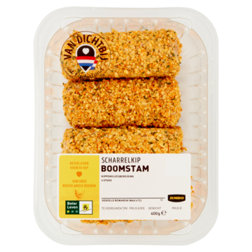 Jumbo Scharrelkip Boomstam 4 Stuks