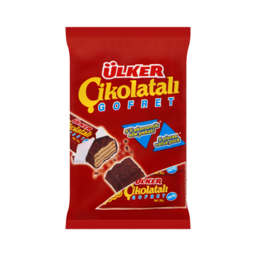 Ulker Wafeltje Met Hazelnootvulling Omhuld Melkchocolade Value ulker kopen in de aanbieding Ulker Wafeltje Met Hazelnootvulling Omhuld Melkchocolade Value ulker kopen in de aanbieding