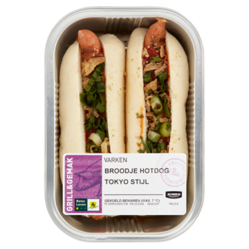 Jumbo Broodje Hotdog Tokyo Stijl 290g