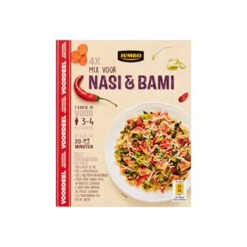Jumbo Nasi & Bami Mix 4 x 50 g - Voordeelverpakking