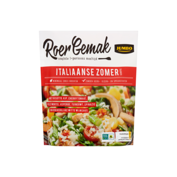 Jumbo Roergemak liatelle Zalmschotel 475g