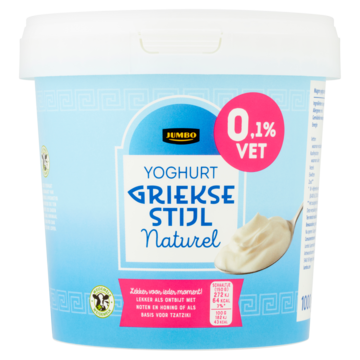 Jumbo Yoghurt Griekse Stijl 0,1% Vet Naturel 1kg