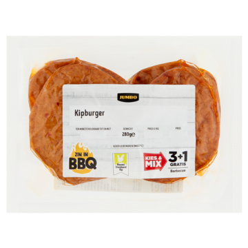 Jumbo BBQ Kipburger280g