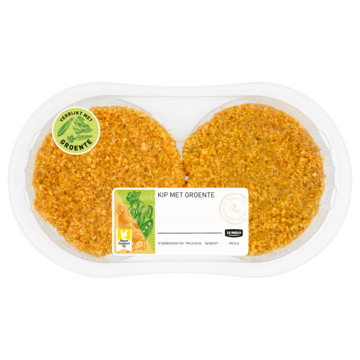 Jumbo Kipburger met Doperwten 200g