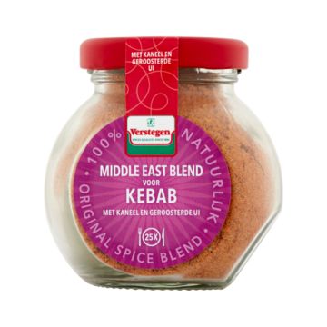 ernstig lancering bronzen Verstegen Middle East Blend voor Kebab 64g bestellen? - Wereldkeukens,  kruiden, pasta en rijst — Jumbo Supermarkten
