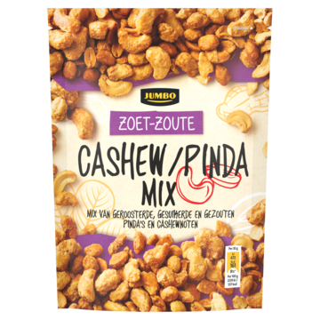 Jumbo Cashew/Pinda Mix 200g