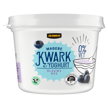 Magere Kwark met Yoghurt Blauwe Bes 0 Vet 500g