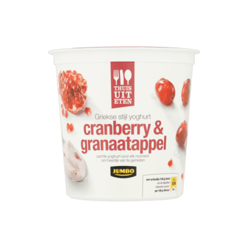 Jumbo Thuis uit Eten Griekse Stijl Yoghurt Cranberry & Granaatappel 375g