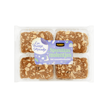 Jumbo Speculaas Molentjes 200g