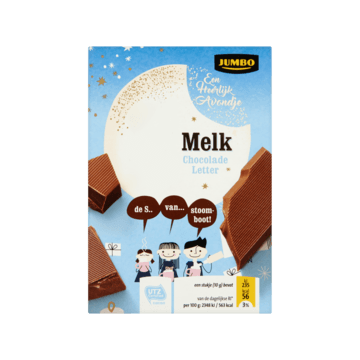 Jumbo Chocoladeletter Melk Letter X 65g