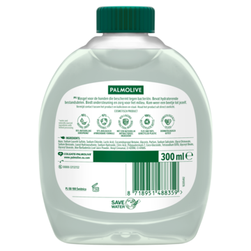 Palmolive Hygiene Plus Sensitive Antibacteriële Navulling Handzeep 300ML