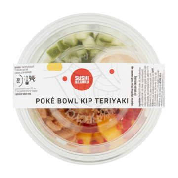 Sushi Begaru Poké Bowl Kip Teriyaki 239g