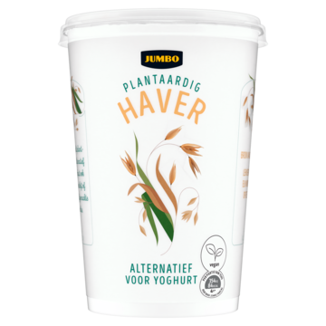 Plantaardig Alternatief voor Yoghurt Haver 400g