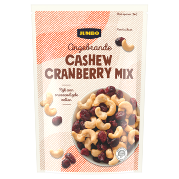 Ongebrande Cashew Cranberry Mix 200g