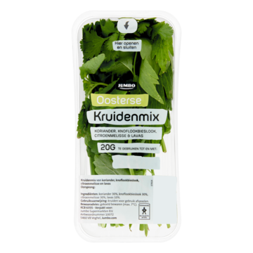 Jumbo Oosterse Kruidenmix 20g