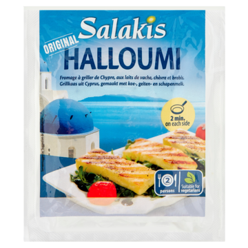 Salakis Halloumi Original 200g