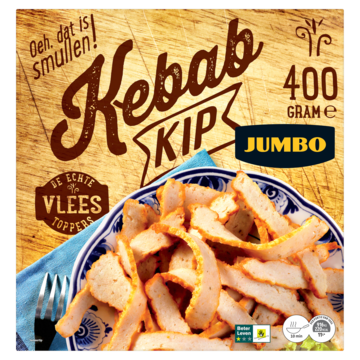 Jumbo Kip Kebab 400g