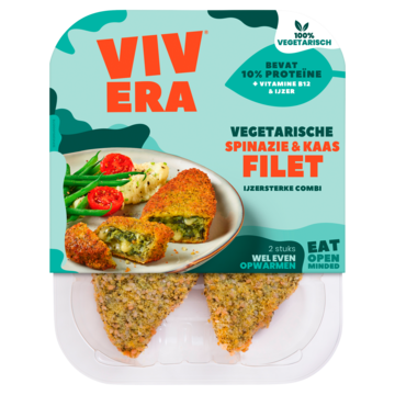 Vivera Vega Spinazie Kaas filet 2 x 100g Aanbieding 2 verpakkingen M u v grootverpakkingen